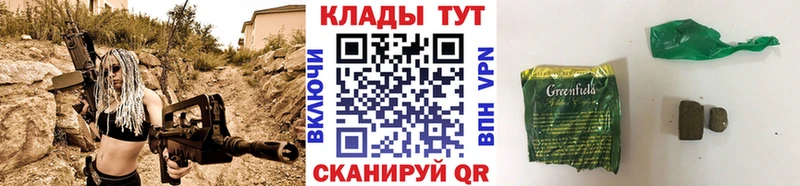 Купить наркотики Краснокамск МАРИХУАНА COCAIN ГАШ APVP Мефедрон