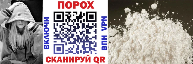 Amphetamine 98%  Краснокамск 