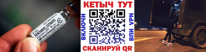 магазин продажи   Краснокамск  Кетамин VHQ 