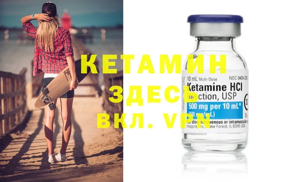 2c-b Кодинск