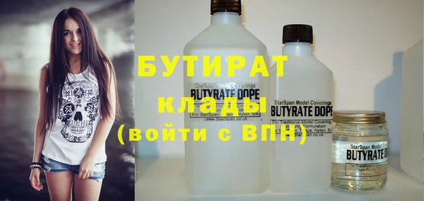 наркотики Козловка