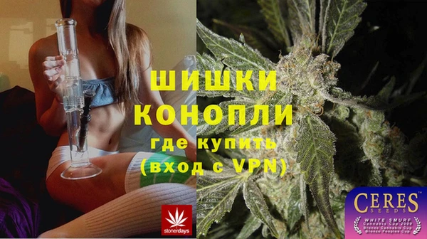 мдма Костерёво