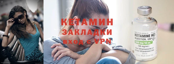 мдма Костерёво