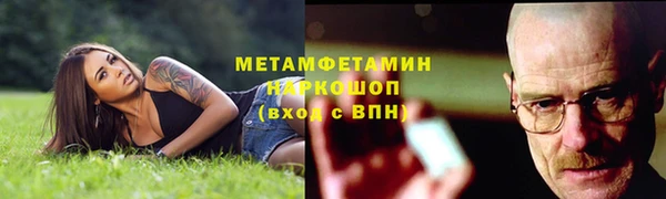 мяу мяу мука Киреевск