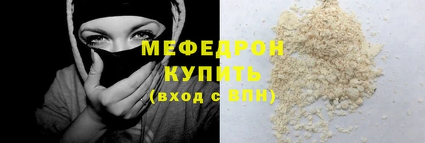 наркотики Козловка