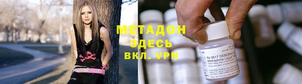мдма Костерёво