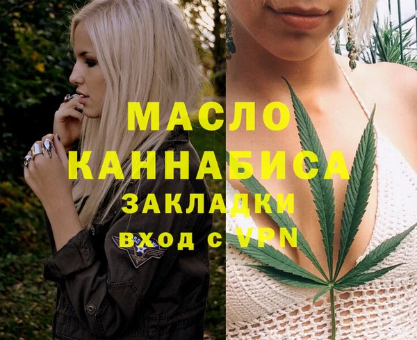 скорость Весьегонск