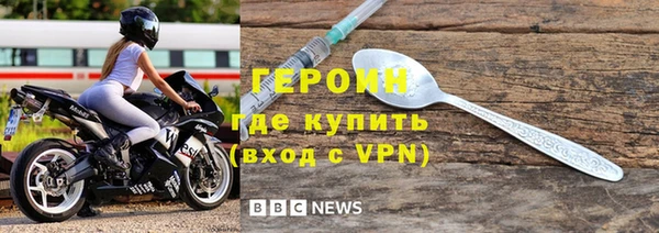 трава Корсаков