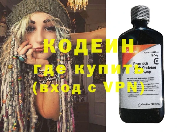 наркотики Козловка