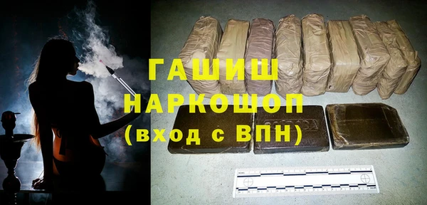2c-b Кодинск
