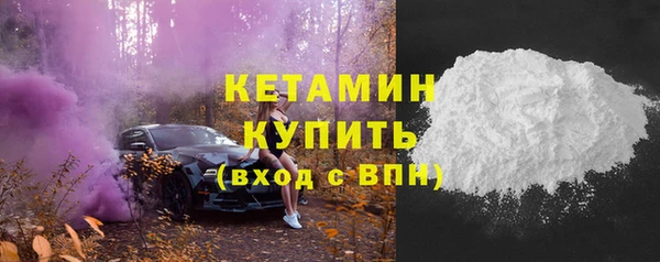 трава Краснотурьинск