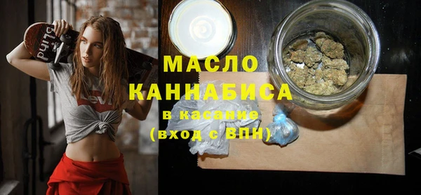 трава Корсаков