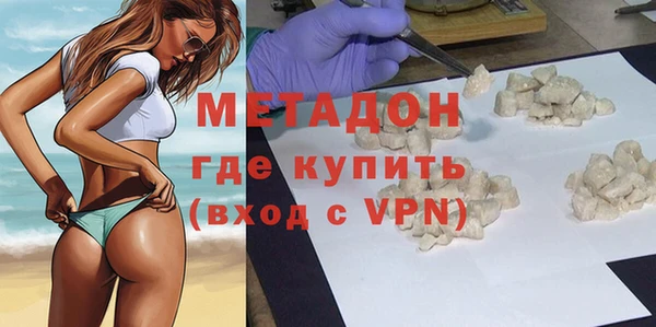 спайс Киренск