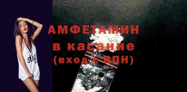 2c-b Кодинск