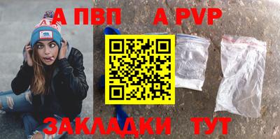 индика Керчь