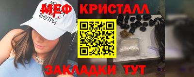 spice Кизляр