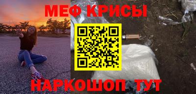 spice Кизляр