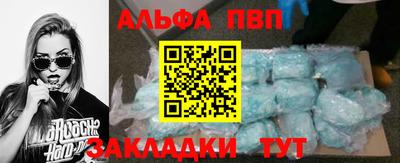 индика Керчь