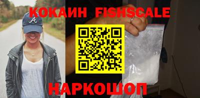 spice Кизляр
