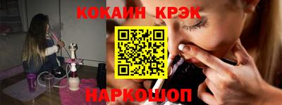 spice Кизляр