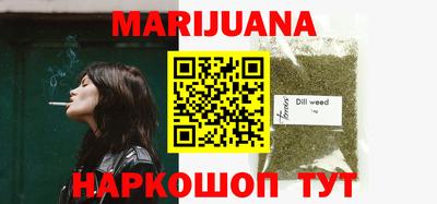 индика Кизилюрт