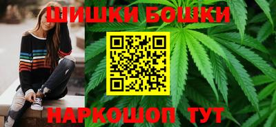 spice Кизляр
