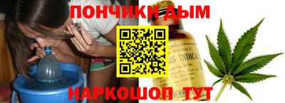 индика Кизилюрт