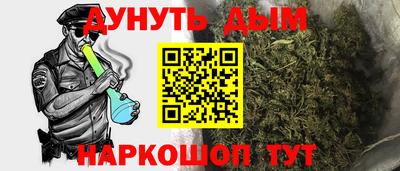 индика Керчь
