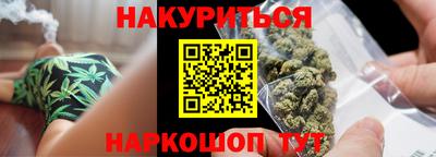 индика Кизилюрт
