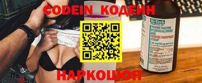 spice Кизляр
