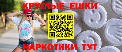 индика Кизилюрт