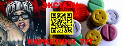 индика Кизилюрт