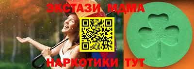 spice Кизляр