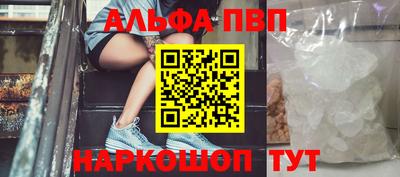 spice Кизляр