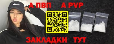 индика Кизилюрт
