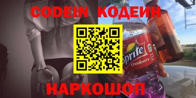 индика Керчь