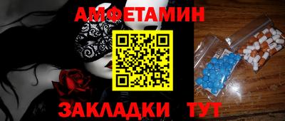 индика Керчь