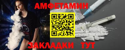 spice Кизляр