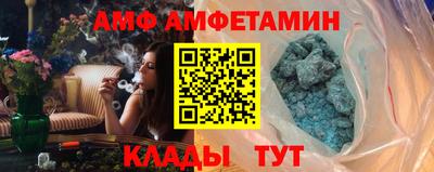 индика Керчь