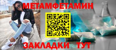 spice Кизляр