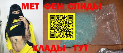 spice Кизляр