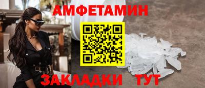 spice Кизляр