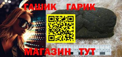 индика Кизилюрт