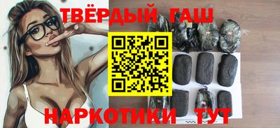 индика Кизилюрт