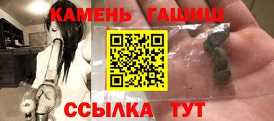 индика Керчь