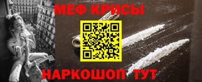 индика Керчь