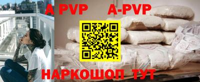 индика Кизилюрт