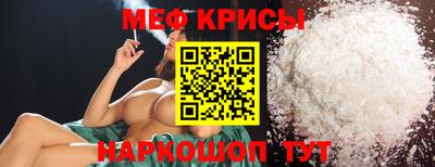 индика Кизилюрт